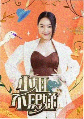 霓虹证人灯牌道具